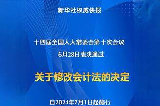 只有你在打铁！阿努诺比11投仅2中拿到9分5板